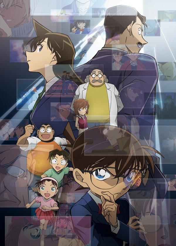 Anixart » Детектив Конан » Detective Conan