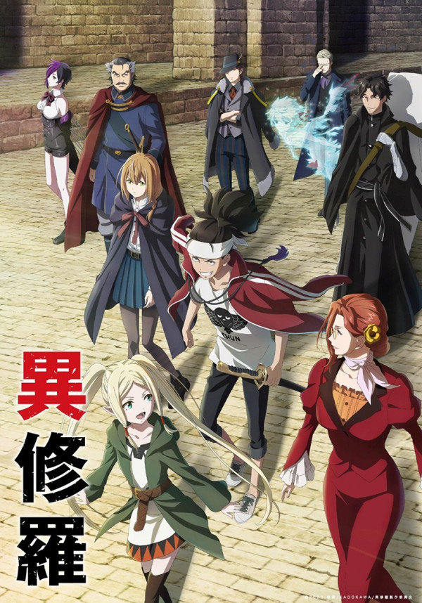 poster
